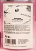 KoRo I Bourbon Vanillepulver 25 g Produktbild-Vorschau 4