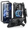 Custodia per cellulare Galaxy S26 Ultra, Supcase i-Blason Anteprima dell’immagine prodotto 1