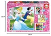 Puzzle 4 in 1 Principesse Disney 17166 Anteprima dell’immagine prodotto 5