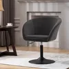Duhome Cocktailsessel aus Samt Loungesessel Produktbild-Vorschau 2