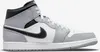Air Jordan 1 Mid Light Smoke Grey Anthracite - EU: 44 Produktbild-Vorschau 5