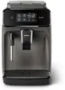 Macchina da caffè Philips completamente automatica per 2 Anteprima dell’immagine prodotto 7
