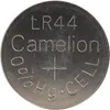 A close-up view of a single button cell battery. Produktbild-Vorschau