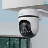 TP-Link Tapo C500 Outdoor Pan/Tilt Security IP Kamera Produktbild-Vorschau 14