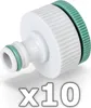 10 x Hahnstück 3/4 + 1 - GREEN LINE - Produktbild-Vorschau 1