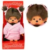 Dívka v županu s copánky | 20 cm panenka Monchhichi | Móda Náhled obrázku produktu 5