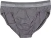 HOM - Homme - Mini slips « HO1 » - Slip Voir les images du produit 12