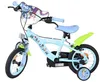 Bluey Kinderfahrrad 12 Zoll - Hellblau - Zwei Handbremsen Produktbild-Vorschau 8