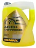Mannol Antifreeze Kühlerfrostschutz AG13+ (-40 °C) Advanced Produktbild-Vorschau 7
