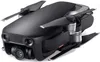 DJI Mavic Air Camera Drone Combo Pack - Panorami a sfera da Anteprima dell’immagine prodotto 2