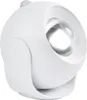 A white LED wall lamp with a motion sensor is shown against a white background. Produktbild-Vorschau