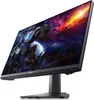 DELL G Series G2422HS, 60,5 cm (23.8"), 1920 x 1080 Pixel, Produktbild-Vorschau 12