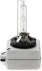 A close-up studio shot of a Xenon headlight bulb. Náhled obrázku produktu