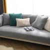 (Grau, 90 * 160 cm) Sofabezug aus Samt, Sofaschutz, Produktbild-Vorschau 1
