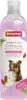 Beaphar - Entfilzungs-Shampoo für Hunde - 250 ml Produktbild-Vorschau 7