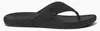 Reef Cushion Phantom 2.0  Teenslippers - Zwart - Maat 45 Produktbild-Vorschau 19