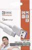 EMOS USB-C Kabel 5A auf USB 2.0, 1,5 m Ladekabel Produktbild-Vorschau 6
