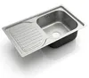 lavello da cucina in acciaio inox 72CM, destro, da incasso Anteprima dell’immagine prodotto 8