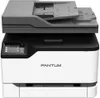 Pantum - multifunzione cm2200fdw laser a colori a4 / legale Anteprima dell’immagine prodotto 5
