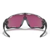 Oakley Jawbreaker 92904631 Grey Ink/Prizm Road Jade Produktbild-Vorschau 11
