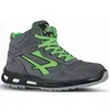 U-Power  Hochschuh RAMAS ESD S1P SRC Gr.48, RL10036 Produktbild-Vorschau 11