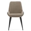 A single chair on a white background. Podgląd zdjęcia produktu