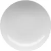 Thomas Suppenteller 24 cm Loft by Rosenthal Weiss Produktbild-Vorschau 2