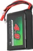 7.4V 4000mAh 8C batéria RC vysielača Nabíjateľná Lipo Náhľad obrázku produktu 6
