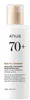 Anua Rice 70 + Ceramide Moisturizing Milk 150ml Produktbild-Vorschau 1