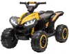 HOMCOM Elektrische Quad voor kinderen, 12V kinderquad met Productafbeelding-voorbeeld 1