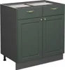 Vicco Küchenunterschrank Fame-Line, 80 cm ohne Produktbild-Vorschau 1
