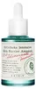 AXIS-Y AXIS-Y Artichoke Intensive Haut Barrier Ampoule 30 Produktbild-Vorschau 5