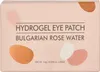 Heimish Hydrogel Eye Patch Bulgarian Rose 60 Stück Produktbild-Vorschau 4