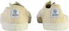 Umweltfreundliche Tennisschuhe „Natural World Ingles Produktbild-Vorschau 4