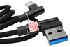 3.2 Gen1 USB-A auf USB-C 90° Winkelkabel Ladekabel nylon Produktbild-Vorschau 7