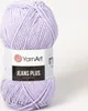 YarnArt Jeans Plus 89 Fiolett 100g/160m, Baumwolle/Acryl, Produktbild-Vorschau 4