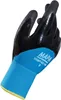 MAPA Schutzhandschuh TEMP-ICE 700 3245427004102 Gr.10 Produktbild-Vorschau 3