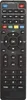 EMOS Ovládač pre set-top box EM190 / EM190SS 2520900088 Náhľad obrázku produktu 2