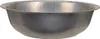 Schale Metall Zink div. Gr. Ø29,5-52cm wählbar Pflanzschale Produktbild-Vorschau 5