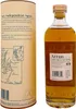 A bottle of Arran Single Malt Scotch Whisky and its cylindrical packaging. Produktbild-Vorschau