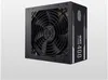 PC- Netzteil Cooler Master MWE WHITE 400W V2 retail Produktbild-Vorschau 4