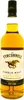 A bottle of The Tyrconnell Single Malt Irish Whiskey. Produktbild-Vorschau