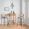 home24 Barstuhl - 2er-Set - Rattan & Webstoff / Metall Produktbild-Vorschau 2