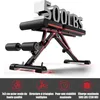 DH FitLife Banc de musculation pliable réglable | Dossier 7 Voir les images du produit 6