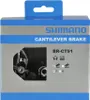 Freno anteriore cantilever argento Anteprima dell’immagine prodotto 2