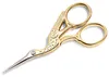 Prym 611445, 90 mm, Edelstahl, Edelstahl, Gold, Hängende Produktbild-Vorschau 3