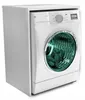 Waschmaschinenverkleidung Blende für Waschmaschine 66cm x Produktbild-Vorschau 1