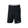 Kalhoty Nike JR Academy 18, 893748010, velikost: XS Náhled obrázku produktu 1