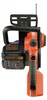 Motosega Black & Decker GKC1825L20 Anteprima dell’immagine prodotto 24