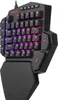 A gaming keyboard with RGB lighting. Produktbild-Vorschau